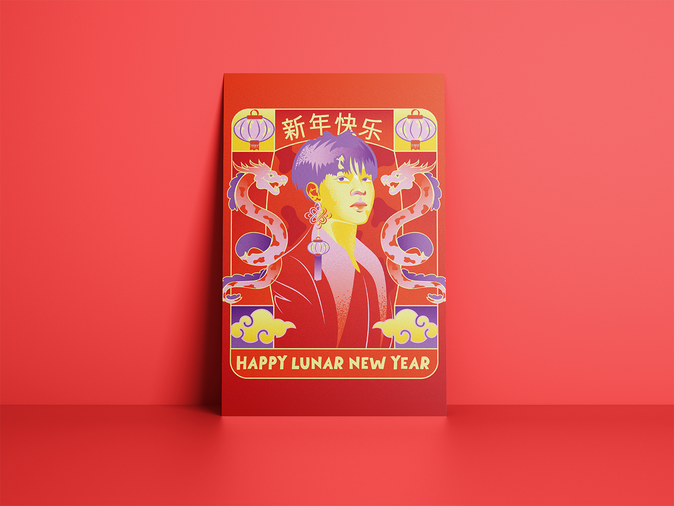 Lunar New Year